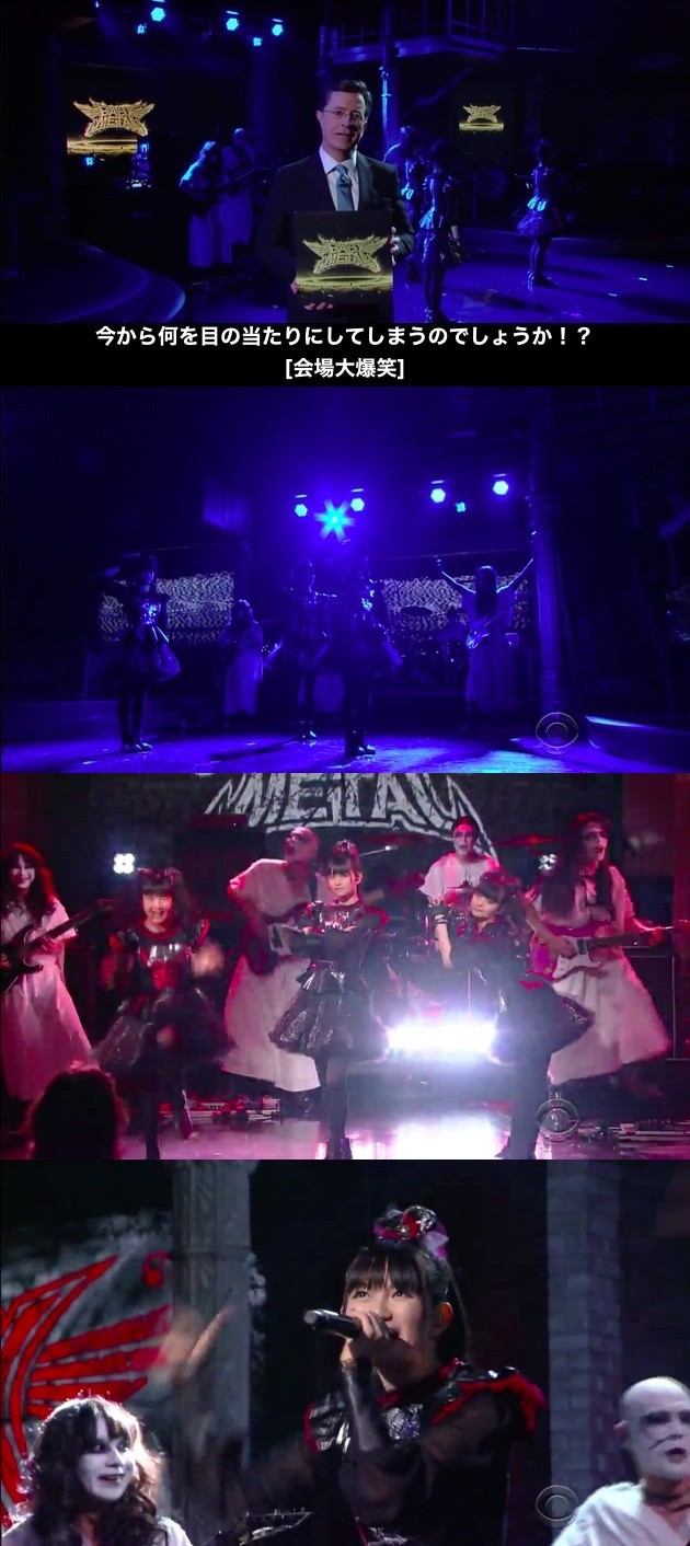 BABYMETALが米人気番組で熱演に関連した画像-02