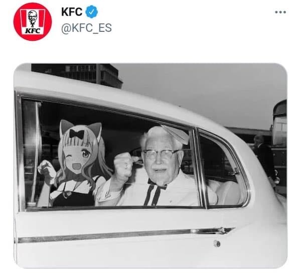 KFC　ケンタッキー　ラブライブ　ラブライバー　朝香果林　久保田未夢　スペイン